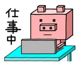 quadrangle pig sticker #3721237