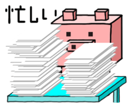 quadrangle pig sticker #3721238