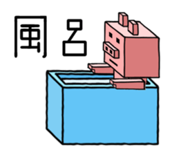 quadrangle pig sticker #3721239