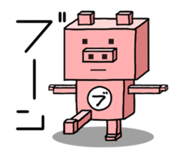 quadrangle pig sticker #3721240