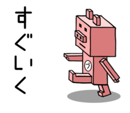 quadrangle pig sticker #3721241