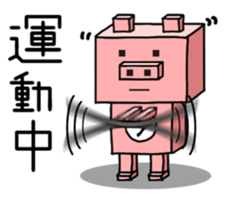 quadrangle pig sticker #3721242