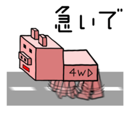 quadrangle pig sticker #3721243