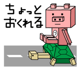 quadrangle pig sticker #3721244