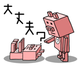 quadrangle pig sticker #3721248