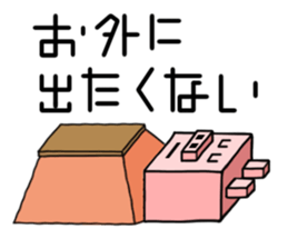 quadrangle pig sticker #3721250