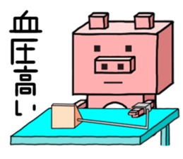 quadrangle pig sticker #3721255