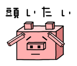 quadrangle pig sticker #3721256