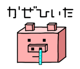 quadrangle pig sticker #3721258