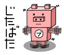 quadrangle pig sticker #3721260