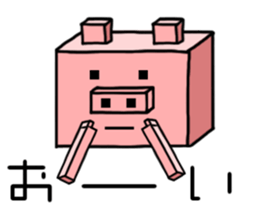 quadrangle pig sticker #3721265