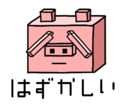 quadrangle pig sticker #3721267