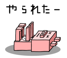 quadrangle pig sticker #3721268