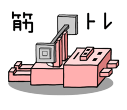 quadrangle pig sticker #3721270