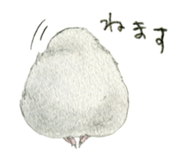 NORISAN BIRDS STICKER sticker #3721325