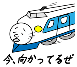 Kimo Kawai sticker #3721436