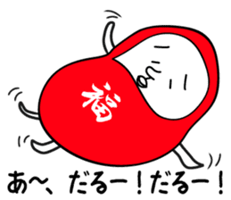 Kimo Kawai sticker #3721451