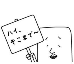 Kimo Kawai sticker #3721457