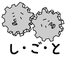 Kimo Kawai sticker #3721466