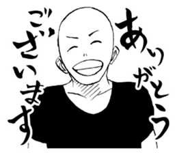 Honorific. sticker #3721474