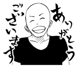 Honorific. sticker #3721474