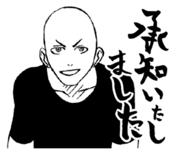 Honorific. sticker #3721476