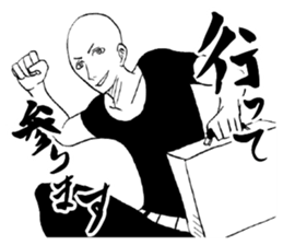 Honorific. sticker #3721477