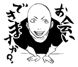 Honorific. sticker #3721479