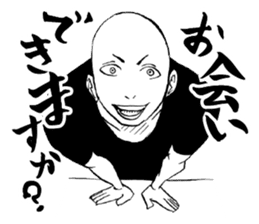 Honorific. sticker #3721479