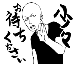 Honorific. sticker #3721484