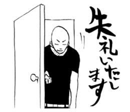 Honorific. sticker #3721488