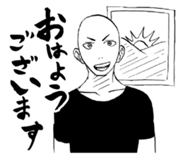 Honorific. sticker #3721495