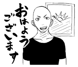 Honorific. sticker #3721495