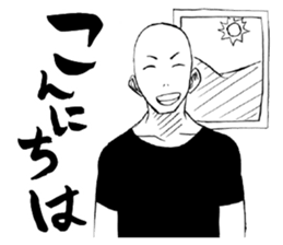 Honorific. sticker #3721496