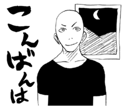 Honorific. sticker #3721497