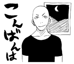 Honorific. sticker #3721497