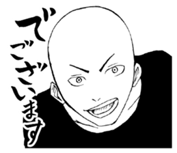 Honorific. sticker #3721498