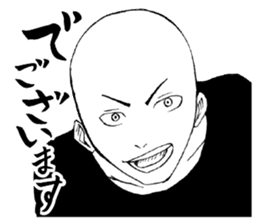 Honorific. sticker #3721498