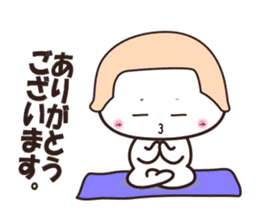 uraharaneko yoga sticker #3721511