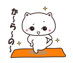 uraharaneko yoga sticker #3721514