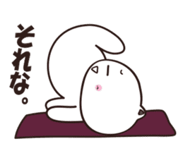 uraharaneko yoga sticker #3721515