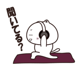 uraharaneko yoga sticker #3721517