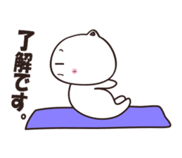 uraharaneko yoga sticker #3721519