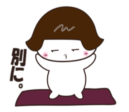 uraharaneko yoga sticker #3721522