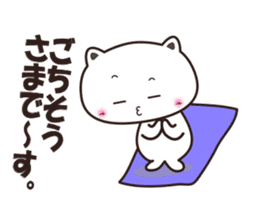 uraharaneko yoga sticker #3721526