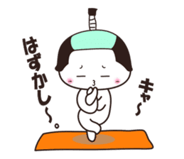 uraharaneko yoga sticker #3721528
