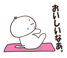 uraharaneko yoga sticker #3721529