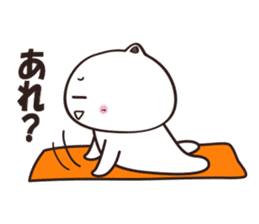 uraharaneko yoga sticker #3721532