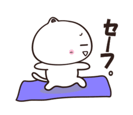 uraharaneko yoga sticker #3721535