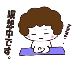 uraharaneko yoga sticker #3721537